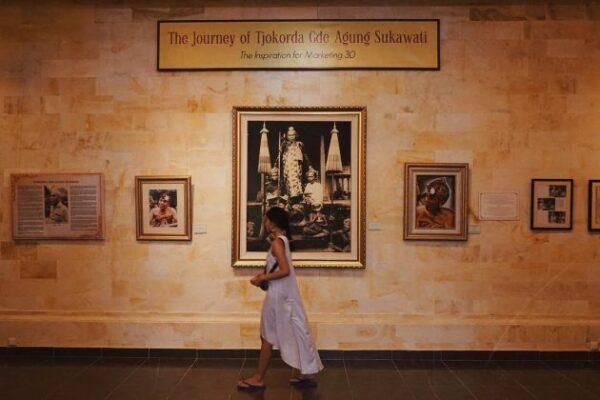 Museum Puri Lukisan Ubud Bali